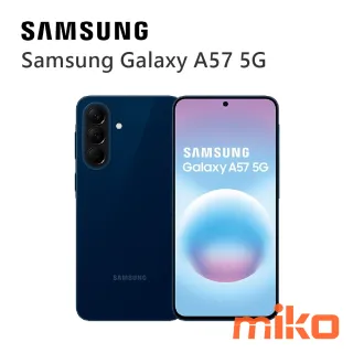 Samsung Galaxy A57 5G 雅痞藍